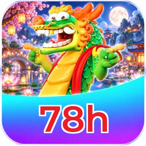78h Logo